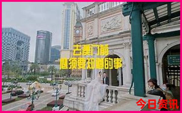 暑假北方去哪里旅游