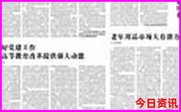 墨脱旅游必去景点