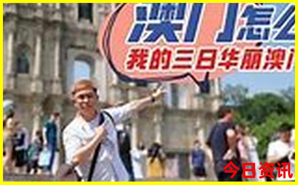 东北夏季旅游攻略自由行
